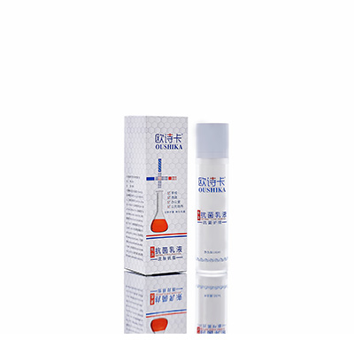 木兰母婴常备抗菌乳液